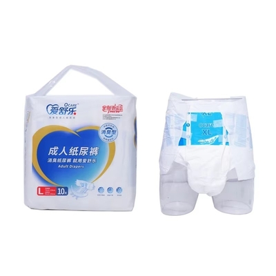 Good price Adjustable Elastic Waistband Disposable Adult Diaper Pull Up Nappies Custom Logo online