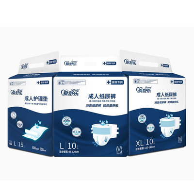 Good price OEM Logo Large Unisex Disposable Adult Diapers Odor Control With PE Film Backsheet online