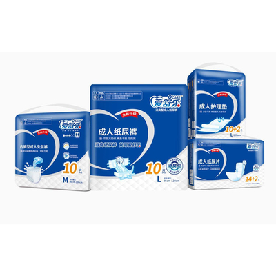 Good price PE Film Back Disposable Old Age People Diaper Extra Absorbent Adult Pull Ups OEM online
