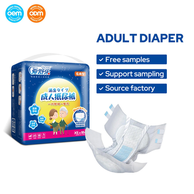 Good price OEM S-XL Size Disposable Incontinence Briefs Nappies For Elderly Women And Men Care online