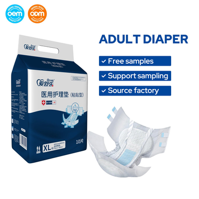 Good price Hygiene Care Adult Disposable Diaper Underwear , Senior Citizens Incontinence Diaper online