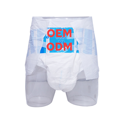 良い価格 OEM ODM 男性と女性のための使い捨て成人用おむつ カスタマイズデザイン オンライン