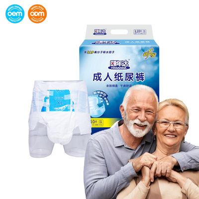 Un bon prix. Vente en gros de couches pour adultes à usage unique pour les femmes âgées en ligne