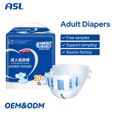 Good price Hygiene care Disposable Incontinence Diapers For Old Age People Fluid Management online