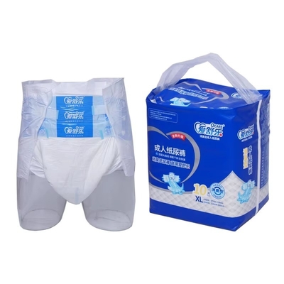 Good price 800x650mm Disposable Pull Up Incontinence Underwear For Seniors Elderly Man online