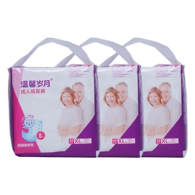 Good price Urinary Incontinence Pull Up Diapers Elderly People Care Disposable Underwear OEM Design online