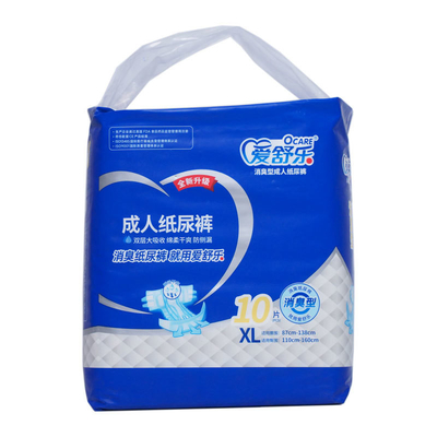 Good price Disinfection Style Incontinence Disposable Underwear 800x650mm 900x750mm 1030x840mm online