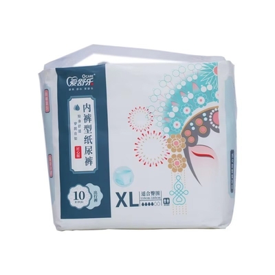 Good price OEM Size Adult Incontinence Pants Disposable Absorbent Underwear With Adjusted Waistband online