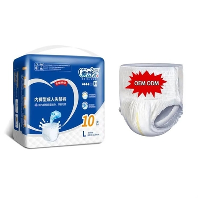 quality High Absorbent Adult Incontinence Pants Disposable Diapers For Elderly Men factory
