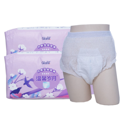 Good price High Waist Incontinence Disposable Pull Up Underwear Diaper For Adults Plain Woven online