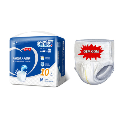 Good price Incontinence Elderly Disposable Underwear Unisex Pull Ups Nappies For Adults online