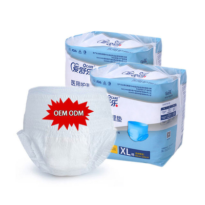 Good price OEM Elastic Waistband Adults Diapers Pants Men Women Disposable Panties For Elderly online