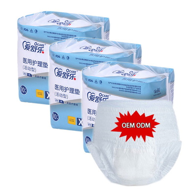 Good price OEM Design Disposable Adult Incontinence Pants For Man And Women Old People Elderly online