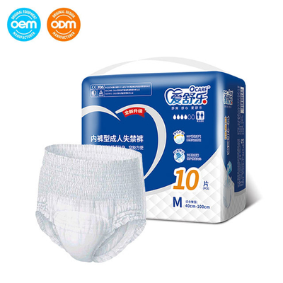Good price Custom Packing Adult Incontinence Pants Elderly Disposable Diapers Long Lasting online