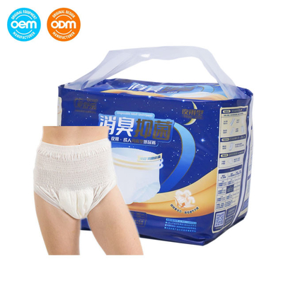 İyi bir fiyat. L Boyutu 900x750mm Tek kullanımlık dışkı inkontinensi pantolonları Yetişkinler için pantolon çevrimiçi