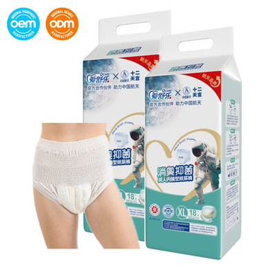 Good price Pull Up Adult Incontinence Pants Strong Absorbency Freely Samples Wholesale online