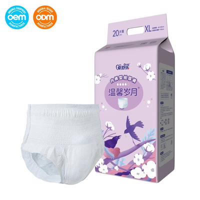 Good price Comfort Fit Disposable Unisex Senior Adult Pull Ups Pants Humanized Design Wholesale online