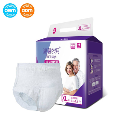 Good price Wholesale Non Woven Fabric Adult Nappy Pants For Elderly Women And Men online