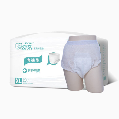 quality Silky Soft Unisex Incontinence Pull Up Pants Disposable Underwear Ultra Thin Design factory